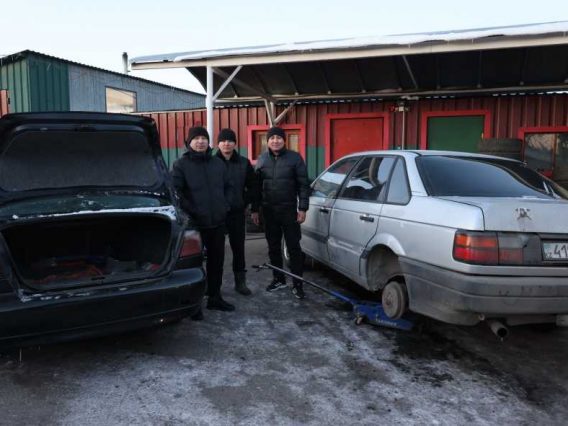 793149d7-d9c1-47bb-bd99-7d5036a06418