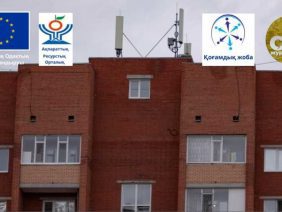 WhatsApp-Image-2025-08-25-at-13.04.08-1