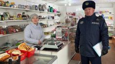 WhatsApp Image 2025-12-12 at 15.05.12