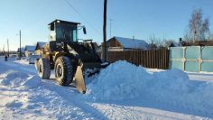 WhatsApp Image 2026-01-13 at 16.03.10