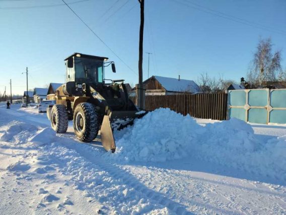 WhatsApp Image 2026-01-13 at 16.03.10