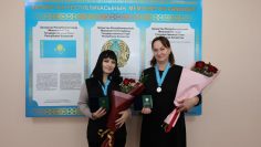 WhatsApp Image 2026-01-29 at 14.26.26