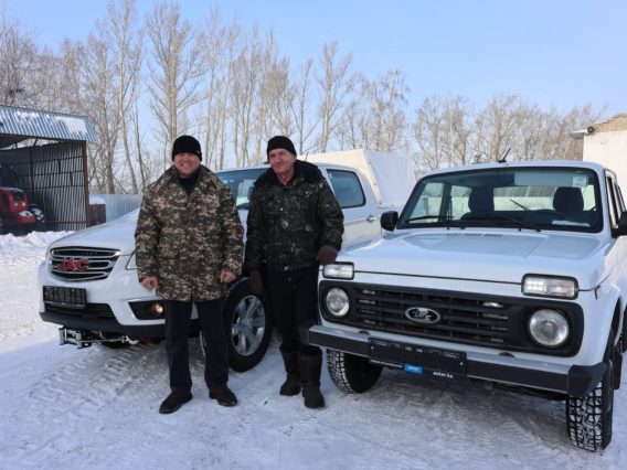 WhatsApp Image 2026-02-03 at 17.24.38