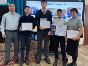 WhatsApp Image 2026-02-11 at 12.19.08