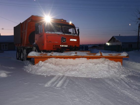 WhatsApp Image 2026-02-13 at 10.44.01