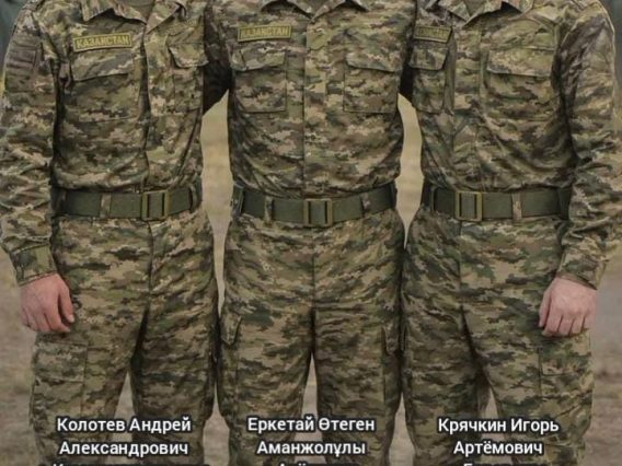 WhatsApp Image 2026-04-02 at 15.26.29 (1)