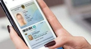Цифровые документы должны начать принимать с 12 октября