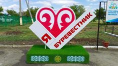 WhatsApp Image 2025-12-09 at 09.17.40 (1)