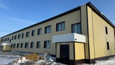 WhatsApp Image 2026-01-27 at 09.13.50