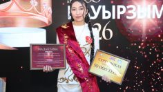 WhatsApp Image 2026-03-06 at 09.59.00