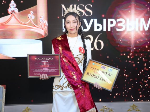 WhatsApp Image 2026-03-06 at 09.59.00