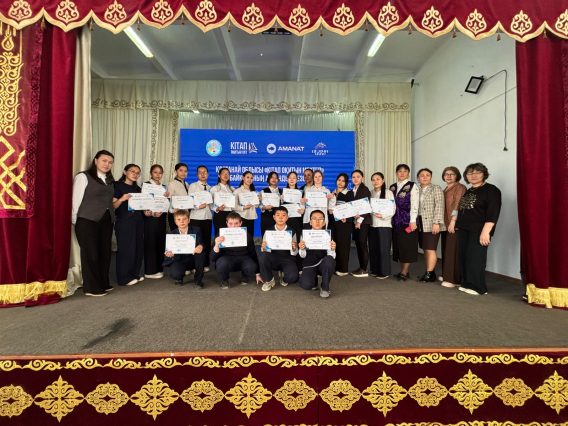 WhatsApp Image 2026-04-21 at 11.34.09 (3)