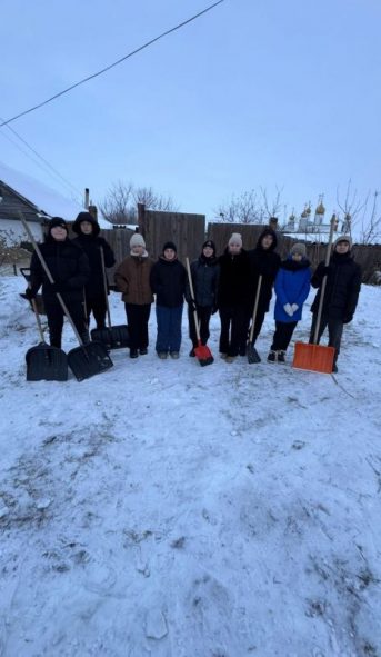 WhatsApp Image 2026-01-29 at 14.14.20