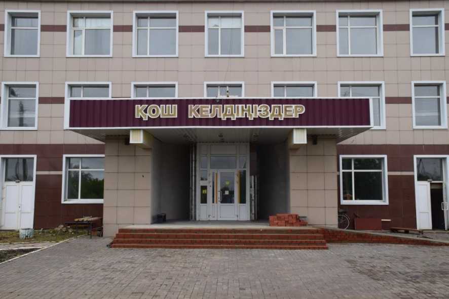 Узункольская общеобрательная школа №2, где идет капитальный ремонт