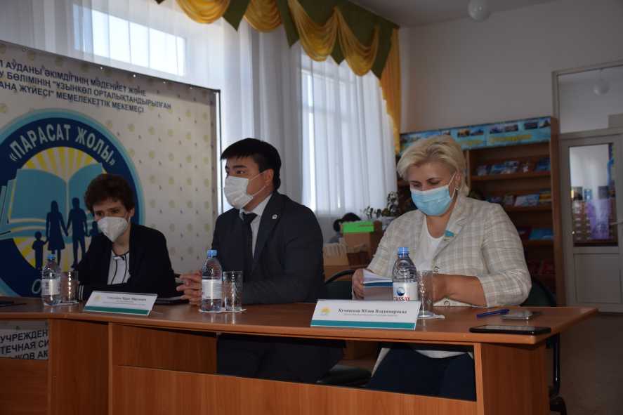 Встреча мажилисменов с депутатами маслихата Узункольского района