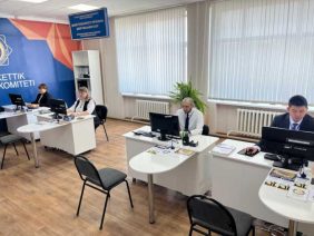 0a5170c6-abba-4d0d-91ac-10012445c8b4