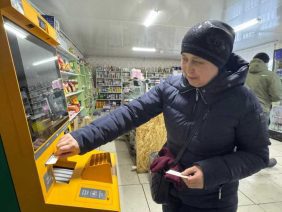 WhatsApp Image 2025-12-22 at 09.31.33 (1)