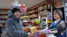 WhatsApp Image 2025-12-26 at 13.25.45