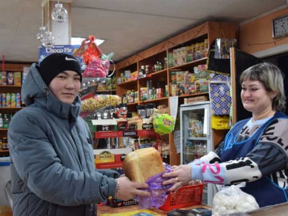 WhatsApp Image 2025-12-26 at 13.25.45