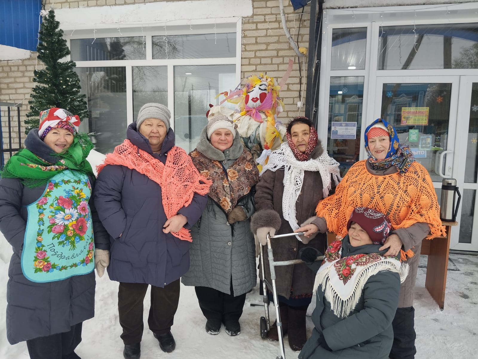 WhatsApp Image 2026-02-21 at 15.59.28 (1)