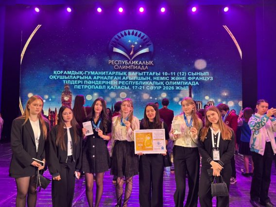 WhatsApp Image 2026-04-21 at 15.09.15