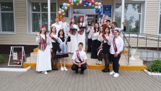 IMG-20260605-WA0045