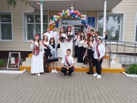 IMG-20260605-WA0045