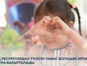 WhatsApp Image 2026-01-31 at 16.22.32