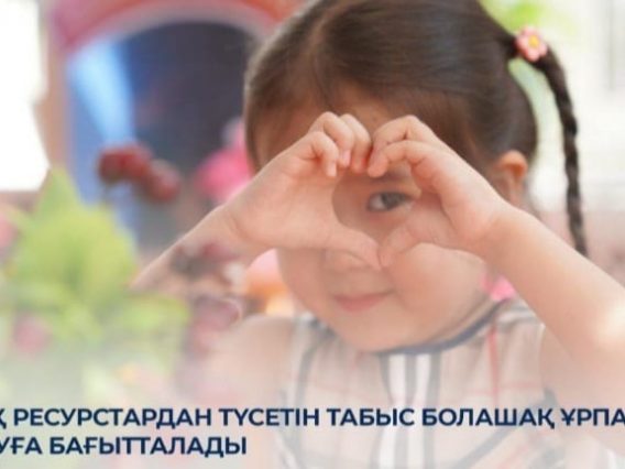 WhatsApp Image 2026-01-31 at 16.22.32