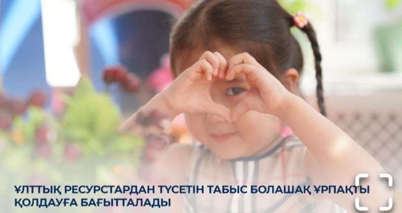 WhatsApp Image 2026-01-31 at 16.22.32